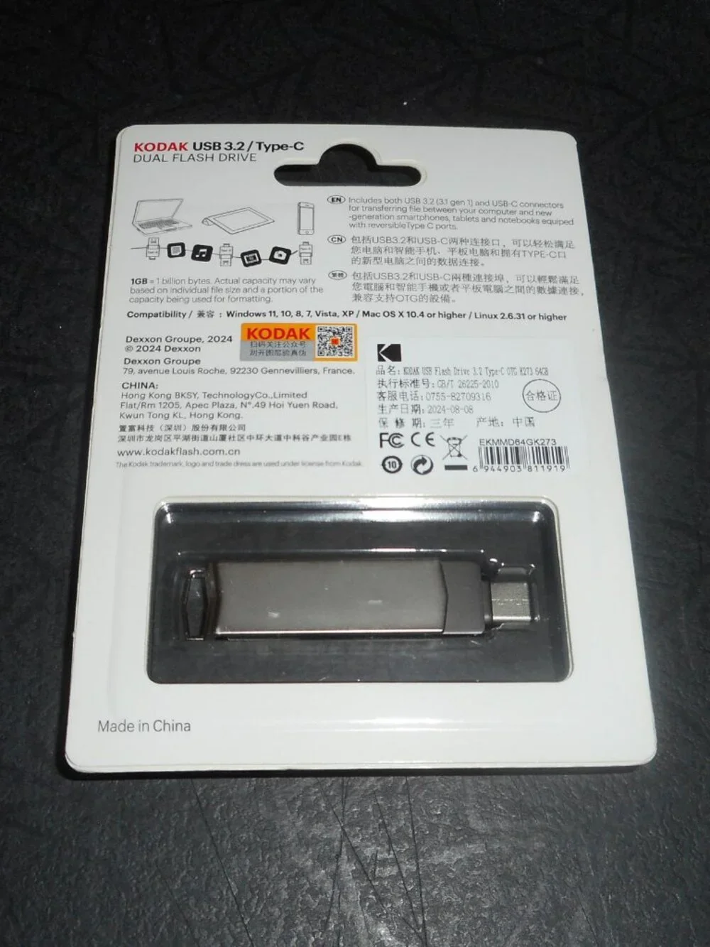 Kodak k273 dual